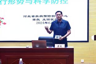 杨毅：约基奇超远三分绝杀勇士 比当年库里三分绝杀雷霆还夸张